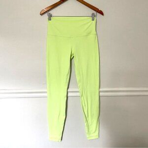 Align High-Rise Legging 28" Faded Zap